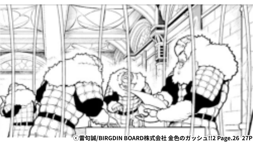 ①～④番、兵士風カード